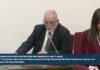 Κώστας Μπούμπας – Επιτροπή Παραγωγής και Εμπορίου 28/11/2025
