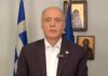 ΑΝΑΚΟΙΝΩΣΗ ΤΥΠΟΥ – ΔΗΛΩΣΗ ΤΟΥ ΠΡΟΕΔΡΟΥ ΤΗΣ ΕΛΛΗΝΙΚΗΣ ΛΥΣΗΣ ΚΥΡΙΑΚΟΥ ΒΕΛΟΠΟΥΛΟΥ ΓΙΑ ΤΙΣ ΕΞΕΛΙΞΕΙΣ ΣΤΗΝ ΥΠΟΘΕΣΗ ΤΗΣ ΠΟΛΥΝΕΚΡΗΣ ΕΚΡΗΞΗΣ ΣΤΟ ΕΡΓΟΣΤΑΣΙΟ ΤΩΝ ΤΡΙΚΑΛΩΝ