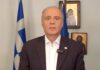 ΑΝΑΚΟΙΝΩΣΗ ΤΥΠΟΥ – ΔΗΛΩΣΗ ΤΟΥ ΠΡΟΕΔΡΟΥ ΤΗΣ ΕΛΛΗΝΙΚΗΣ ΛΥΣΗΣ ΚΥΡΙΑΚΟΥ ΒΕΛΟΠΟΥΛΟΥ ΓΙΑ ΤΙΣ ΔΗΛΩΣΕΙΣ ΜΗΤΣΟΤΑΚΗ ΠΕΡΙ ΠΥΡΗΝΙΚΗΣ ΕΝΕΡΓΕΙΑΣ: ΨΕΚΑΣΜΕΝΟΣ Ή ΨΕΥΤΗΣ;