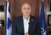 ΑΝΑΚΟΙΝΩΣΗ ΤΥΠΟΥ – ΔΗΛΩΣΗ ΤΟΥ ΠΡΟΕΔΡΟΥ ΤΗΣ ΕΛΛΗΝΙΚΗΣ ΛΥΣΗΣ ΚΥΡΙΑΚΟΥ ΒΕΛΟΠΟΥΛΟΥ: ΚΑΛΟΥΜΕ ΔΗΜΗΤΡΙΑΔΗ, ΒΑΡΒΙΤΣΙΩΤΗ, ΚΟΝΤΟΛΕΩΝ, ΣΜΥΡΛΗ, ΧΑΡΠΑΖ ΣΤΗΝ ΕΙΔΙΚΗ ΕΠΙΤΡΟΠΗ ΘΕΣΜΩΝ ΚΑΙ ΔΙΑΦΑΝΕΙΑΣ ΤΗΣ ΒΟΥΛΗΣ